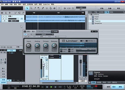 Studio One 3 mac