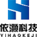 依灏系统集成项目费用管理系统