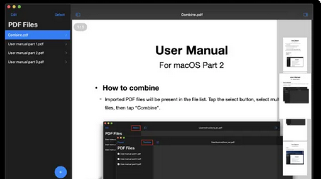 PDF合并器Mac截圖