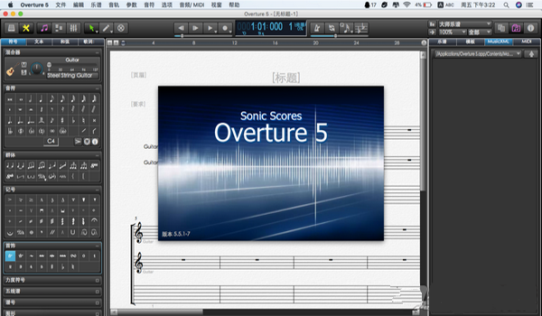 Overture for Mac