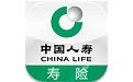中国人寿寿险