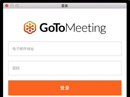 GoToMeeting Mac