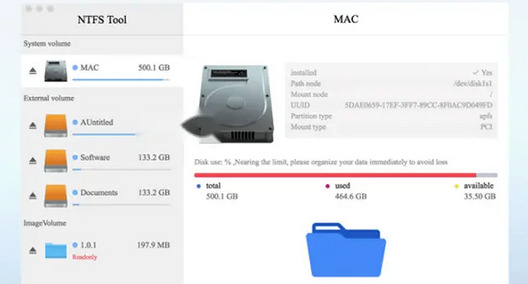 NTFS Tool Mac截图