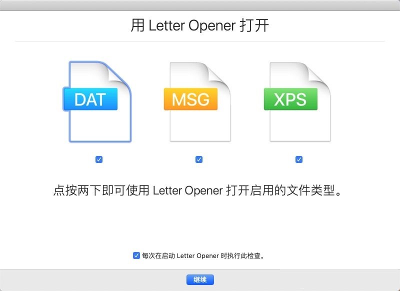 letter opener pro mac