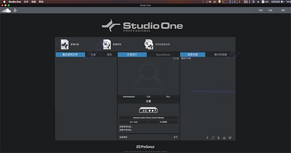 Studio One 4 For Mac