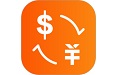 桔子汇率换算
