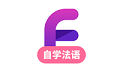 法语自学习段首LOGO