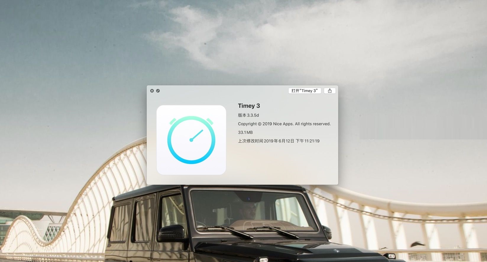 Timey 3 for mac