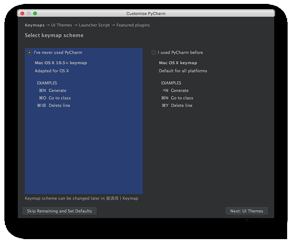 PyCharm CE for mac