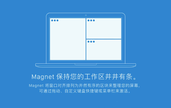 Magnet Pro Mac