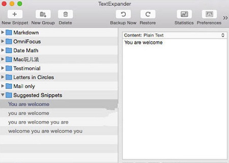 TextExpander Mac