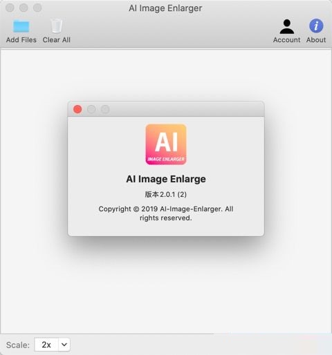 AI Image Enlarger Mac截图