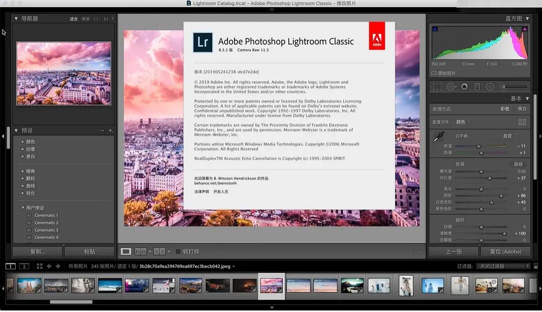 Adobe Lightroom Classic CC Mac截图