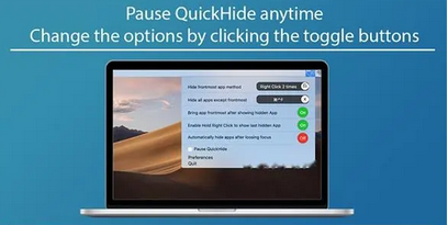 QuickHide Mac截图