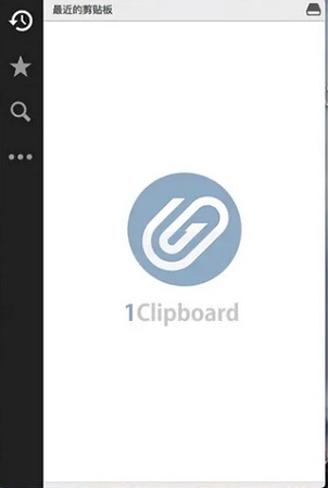 1Clipboard Mac