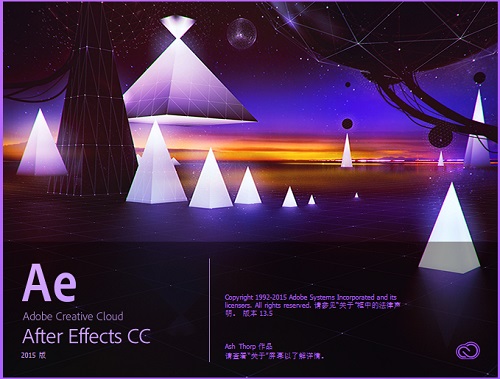 Adobe After Effects CC 2015 Mac