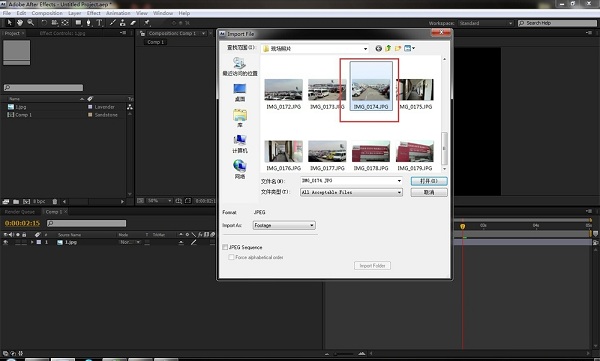 Adobe After Effects CC 2015 Mac截图