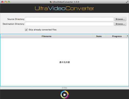Ultra Video Converter for Mac