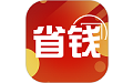 省钱领券段首LOGO