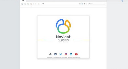 Navicat 15 for Oracle Mac