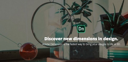 Adobe Dimension CC Mac