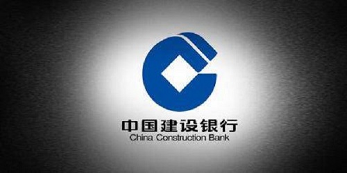 中国建设银行e路护航网银安全组件Mac