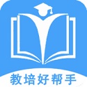 彩云优学电脑版