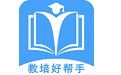 彩云优学电脑版