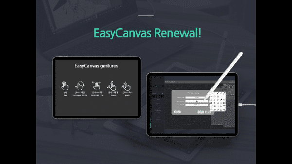 EasyCanvas MAC