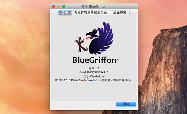 bluegriffon download