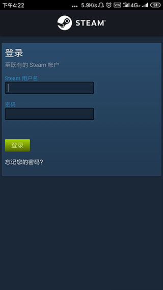 Steam2023免费下载