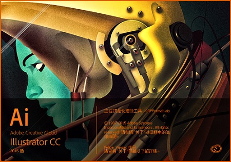 illustrator cc 2015 download mac