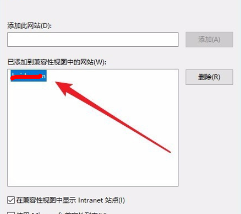 Microsoft Edge浏览器截图