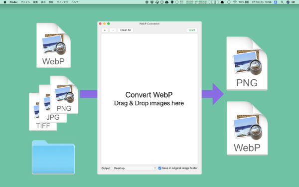 WebP Converter MAC截图
