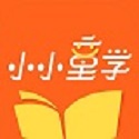 小小童学电脑版