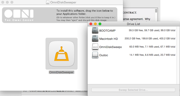 Omnidisksweeper MAC