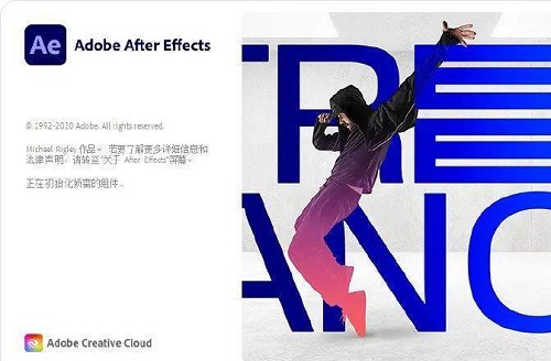 Adobe After Effects 2021 Mac截图