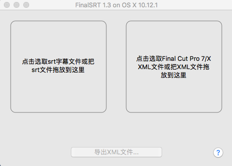 final srt for mac