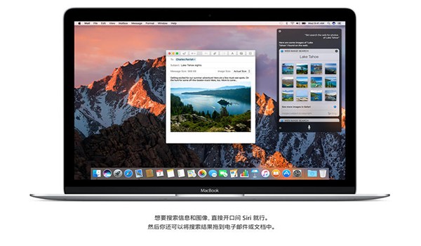 OS X 10.12