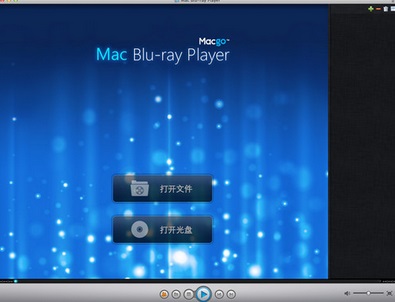 Blu-ray Player Mac