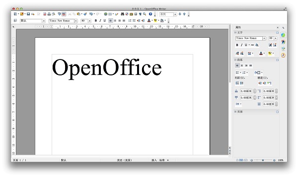 Apache OpenOffice MAC