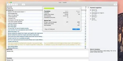 Poedit pro Mac截图