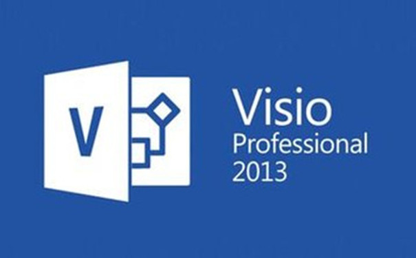 Microsoft Visio 2013截圖