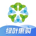 绿叶惠购