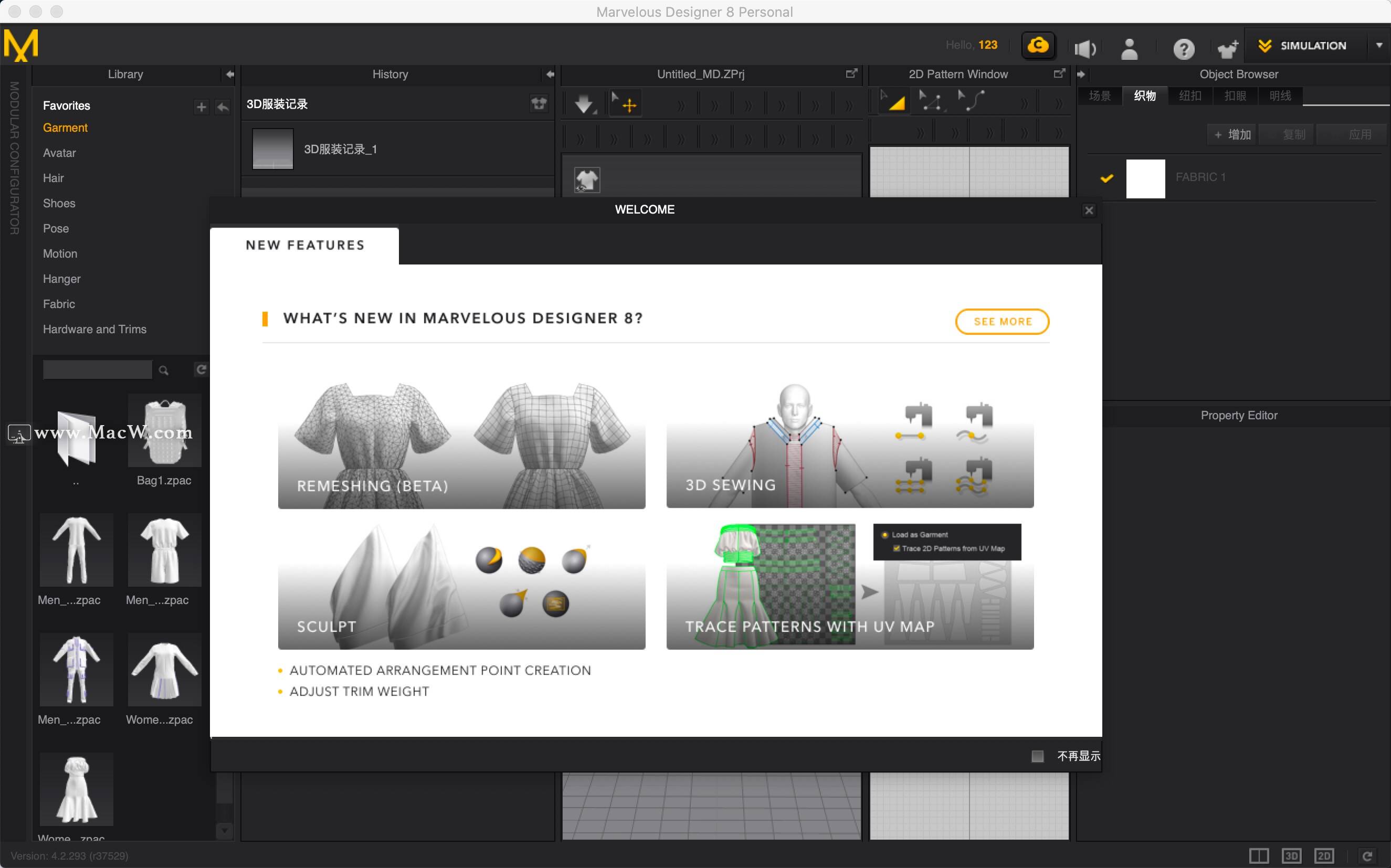 Marvelous Designer 8 for mac