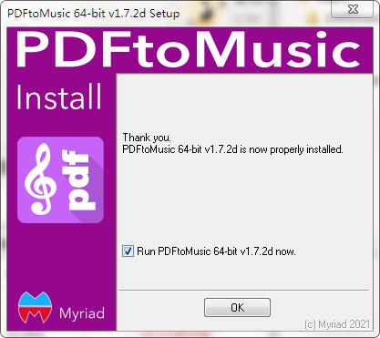 PDFtoMusic截图