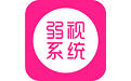 弱视训练系统