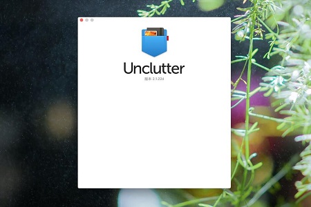 Unclutter Mac