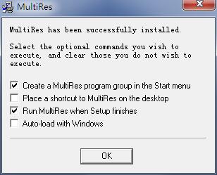 MultiRes截图