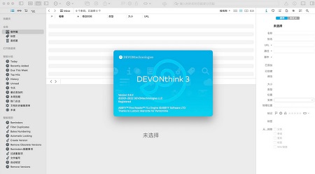 DEVONthink Pro Mac